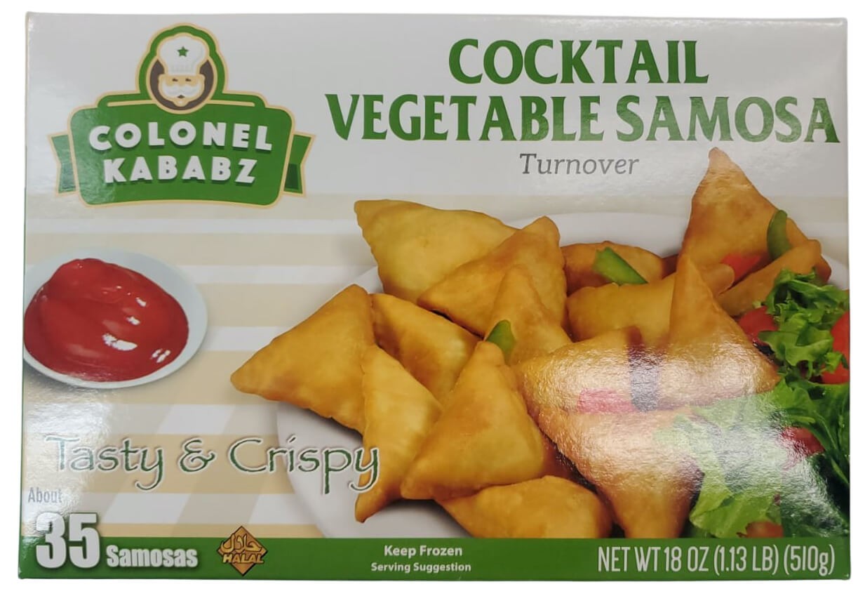 C K SAMOSA VEG 510 GM