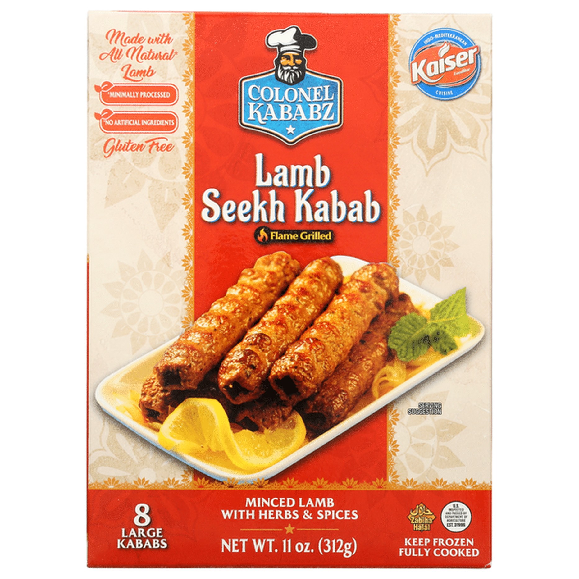 Salwa Chicken Nuggets 1.75 LBS