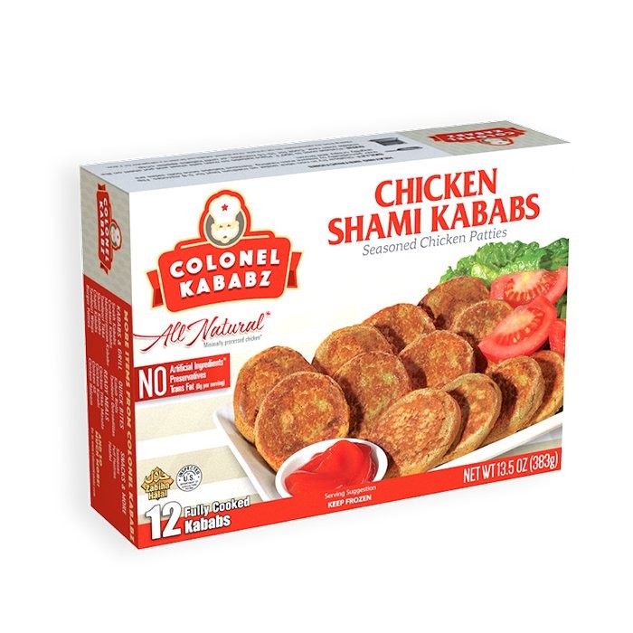 CHKN SHAMI KABAB KAISER 11.5 OZ