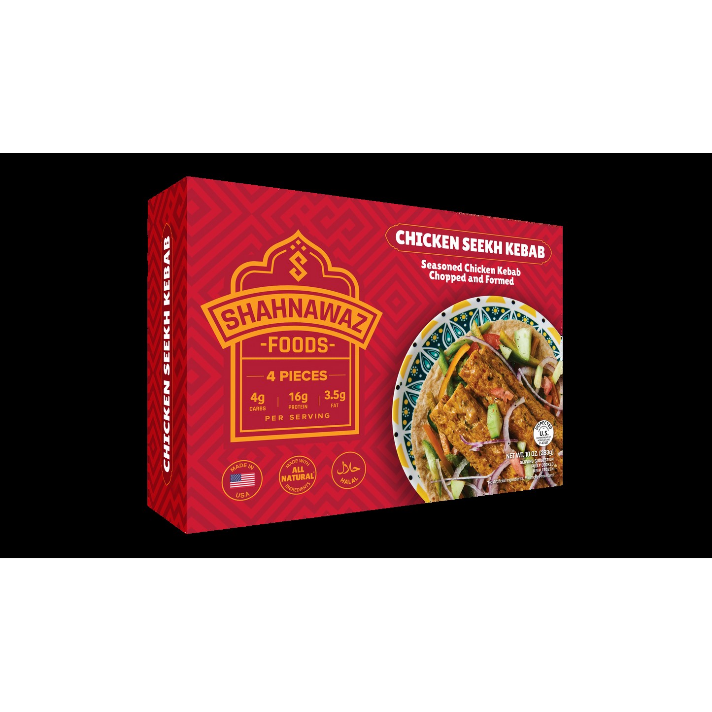 Shahnawaz Chicken Seekh Kebab 284 GM