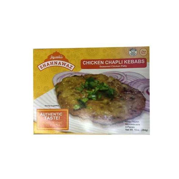 Shahnawaz Chicken Chaplin Kebab 4 PCS