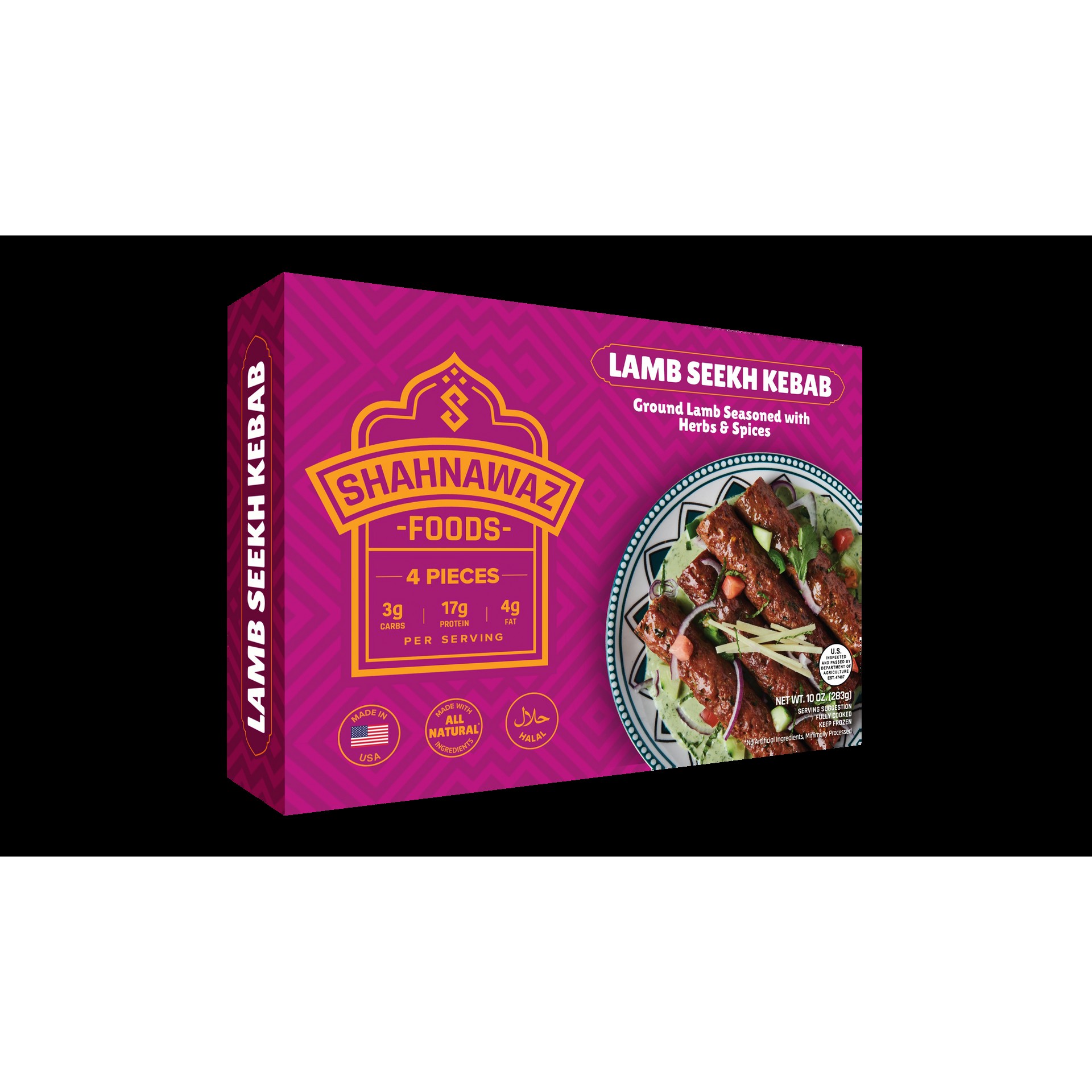 Shahnawaz Lamb Kabab 10 OZ