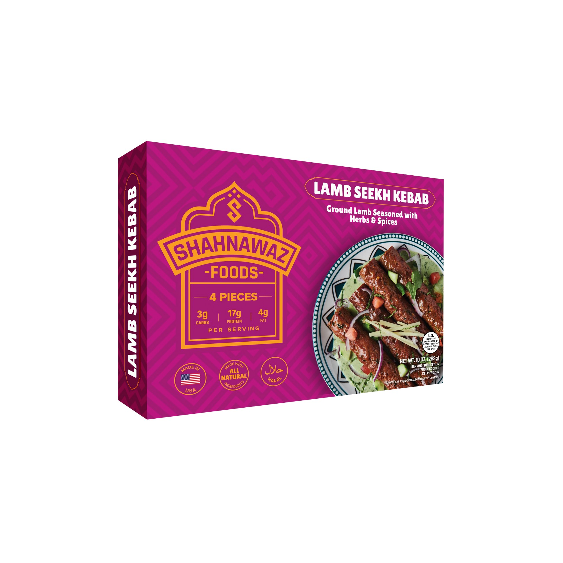 LAMB SEEKH KEBAB SHAHNAWAZ 10 OZ