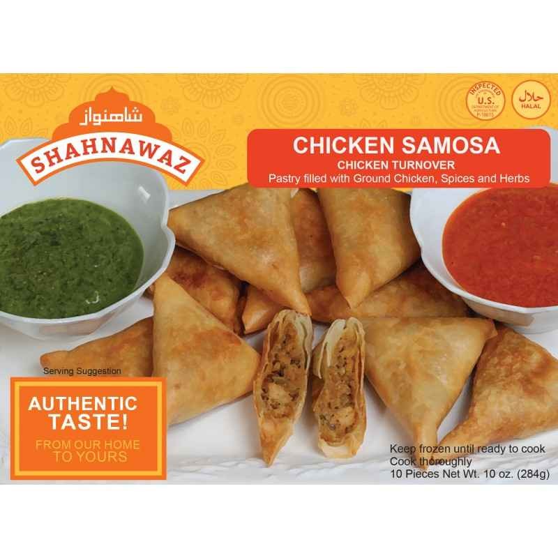 CHICKEN SAMOSA SHAHNAWAZ 10 OZ