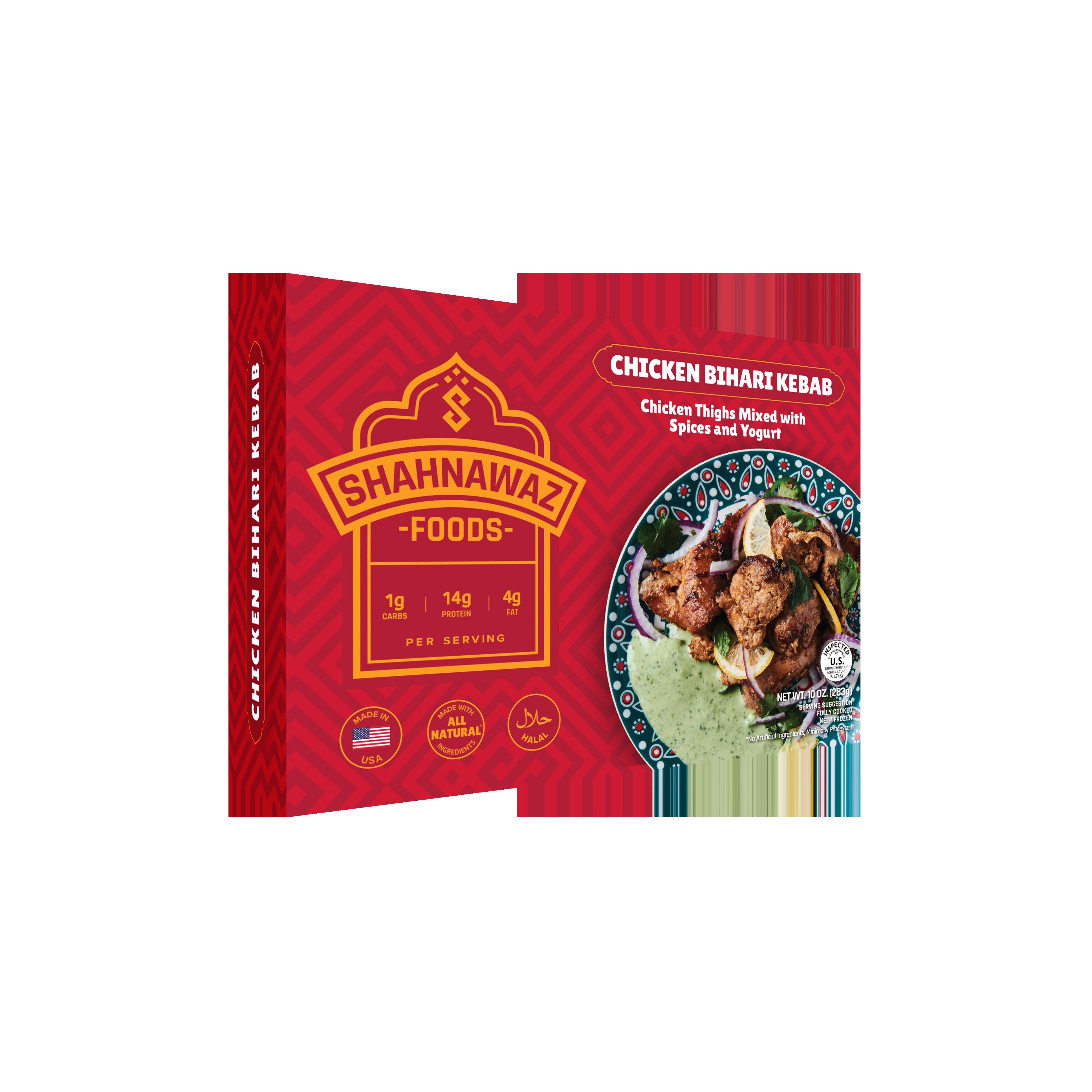CHICKEN BIHARI KEBAB SHAHNAWAZ 284 GM