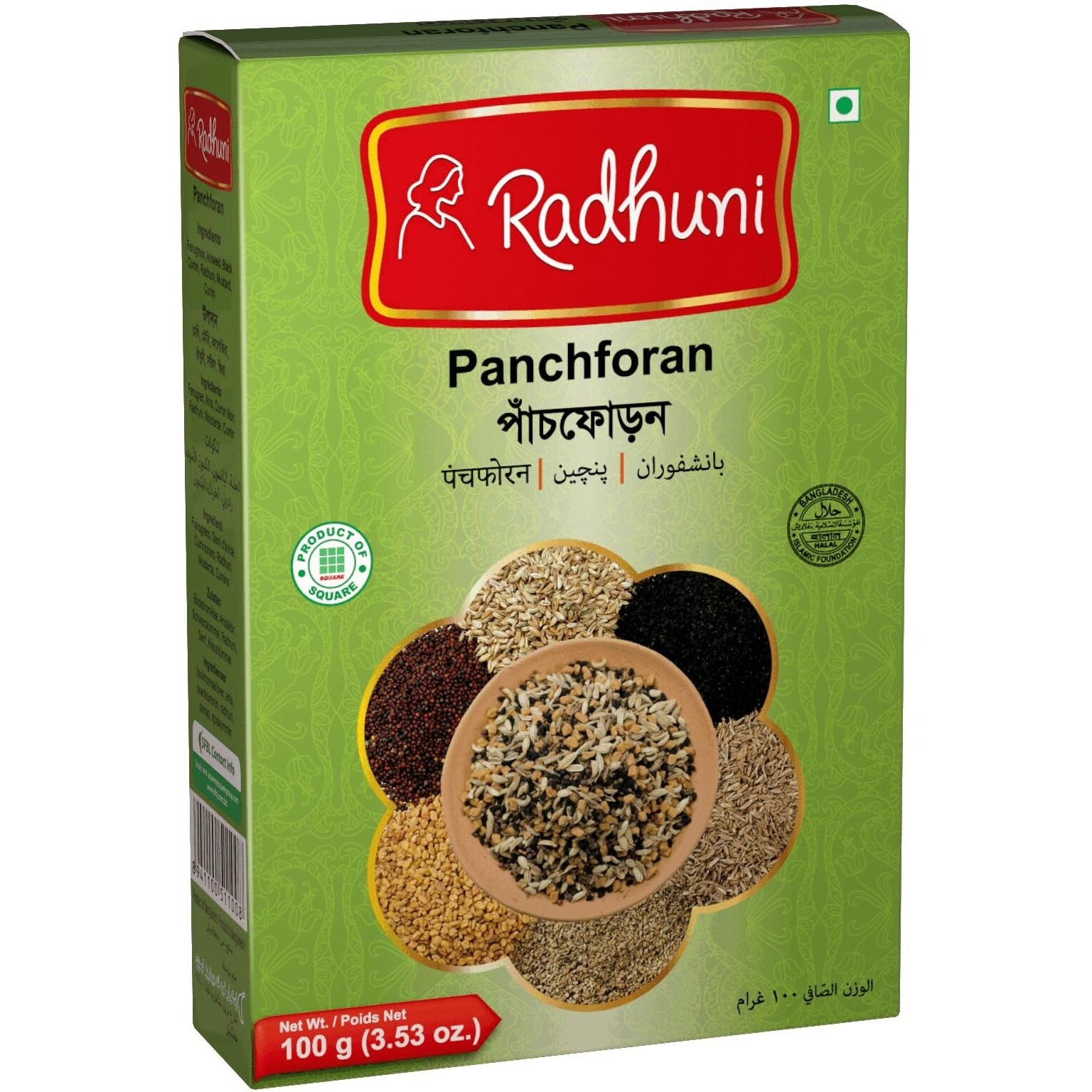 Radhuni Panchforan 100 GM
