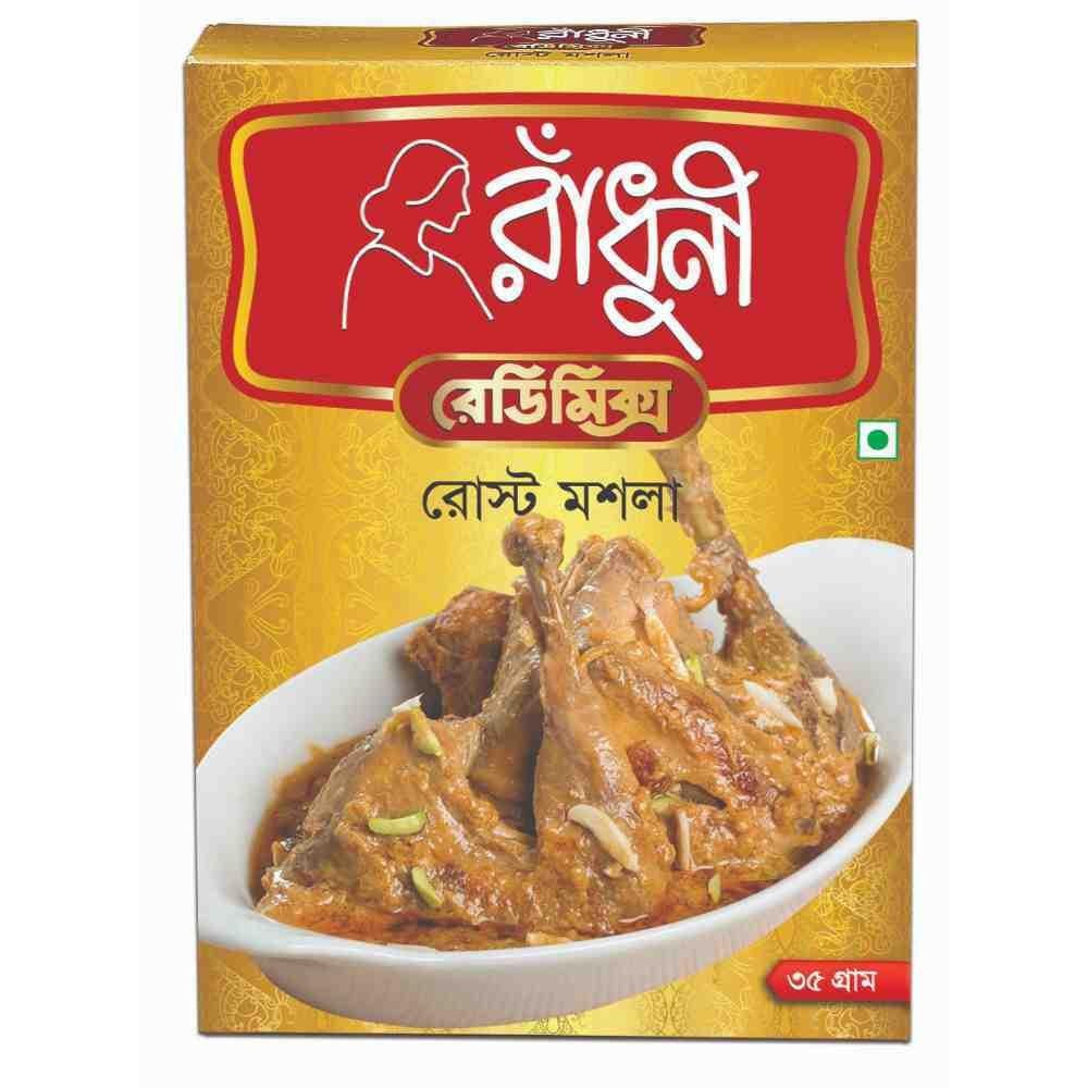 Radhuni Roast Masala 35 GM