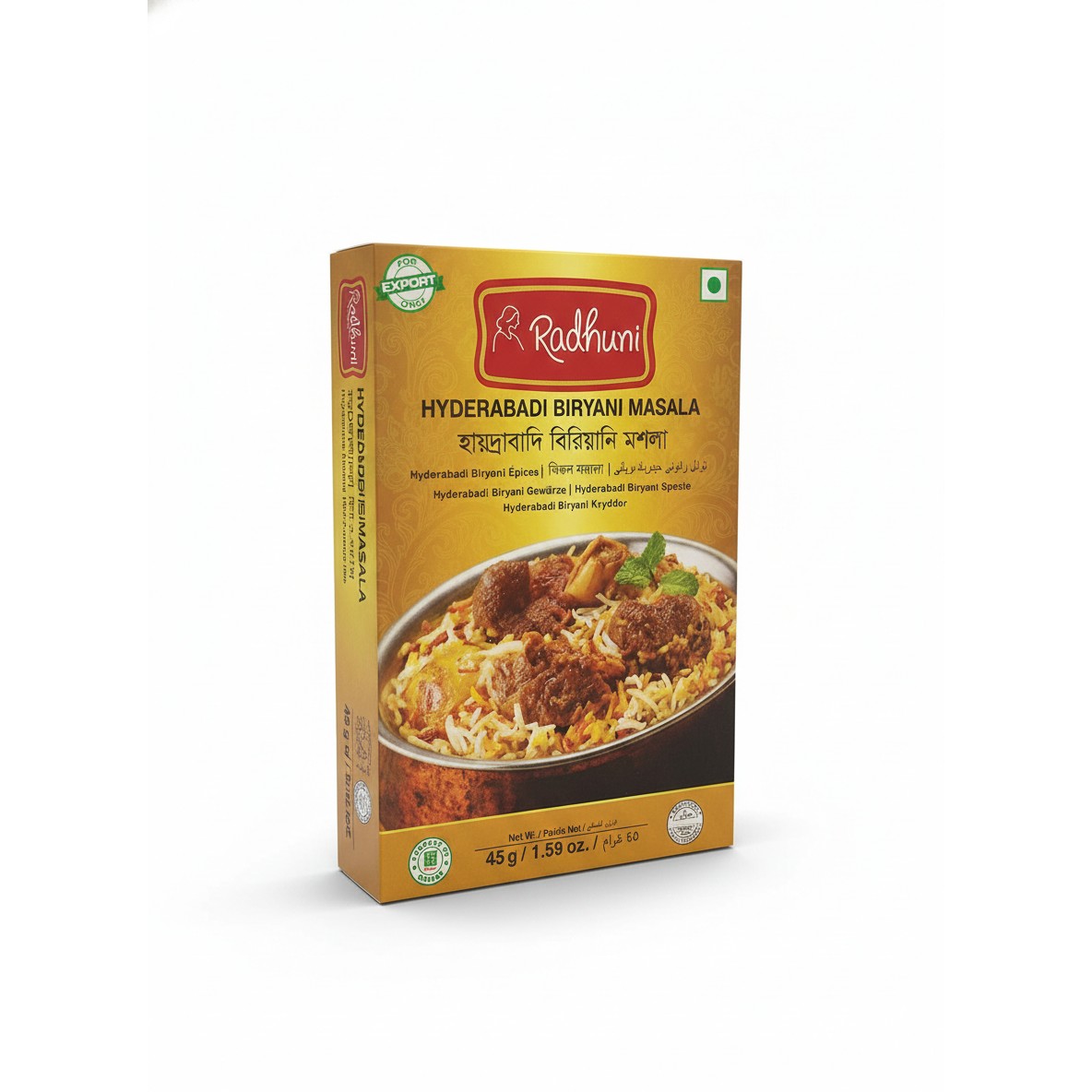 Radhuni Hydrabadi Biryani 45 GM