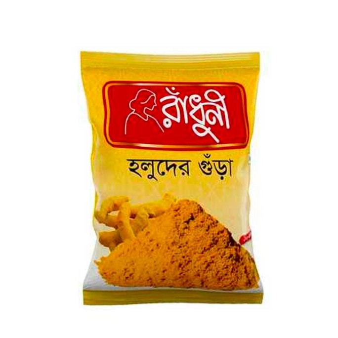 RADHUNI Turmeric   200 GM