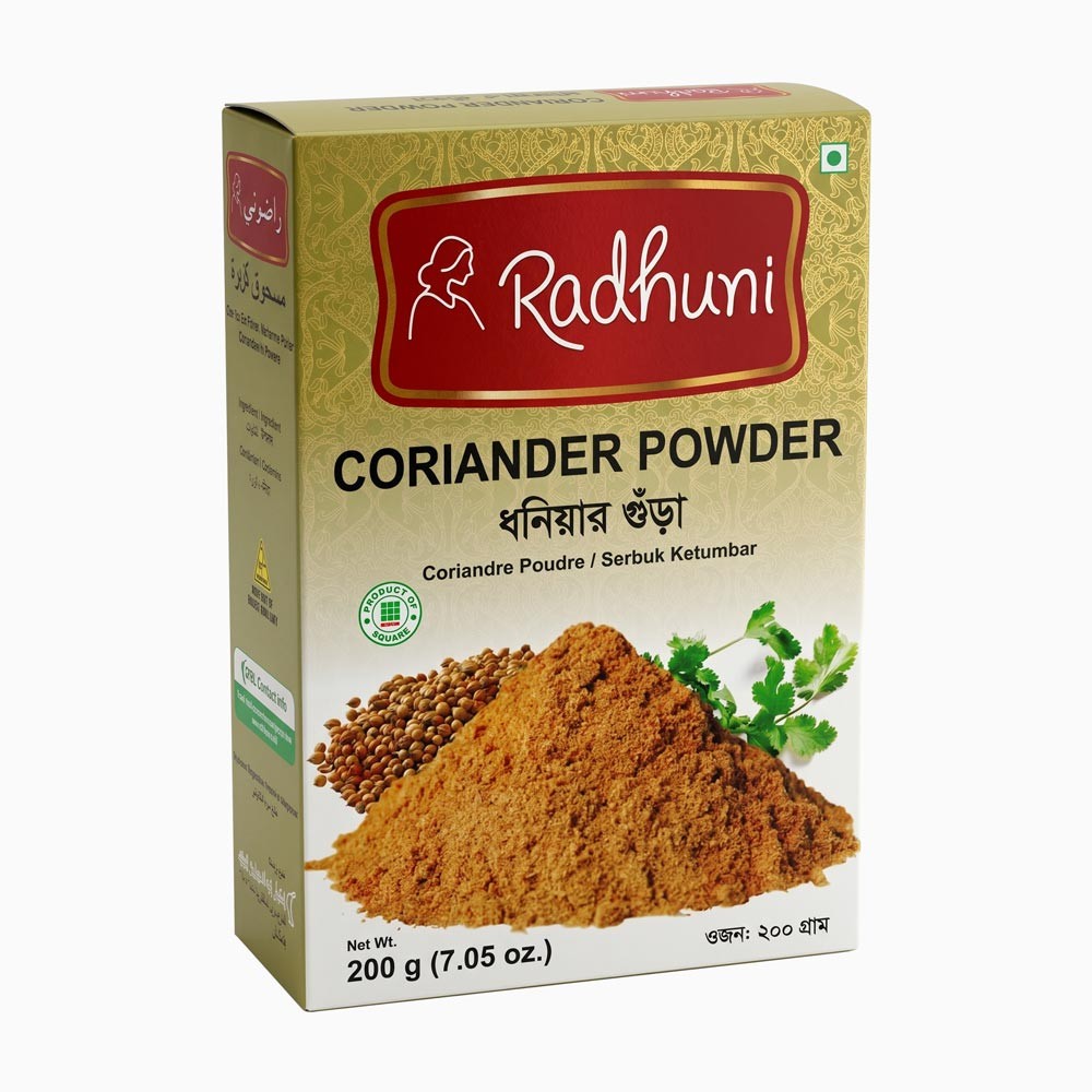 Radhuni Coriander 200 GM