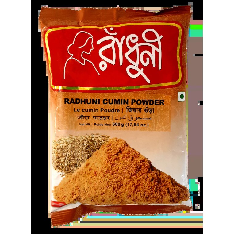 RADHUNI Cumin 500 GM