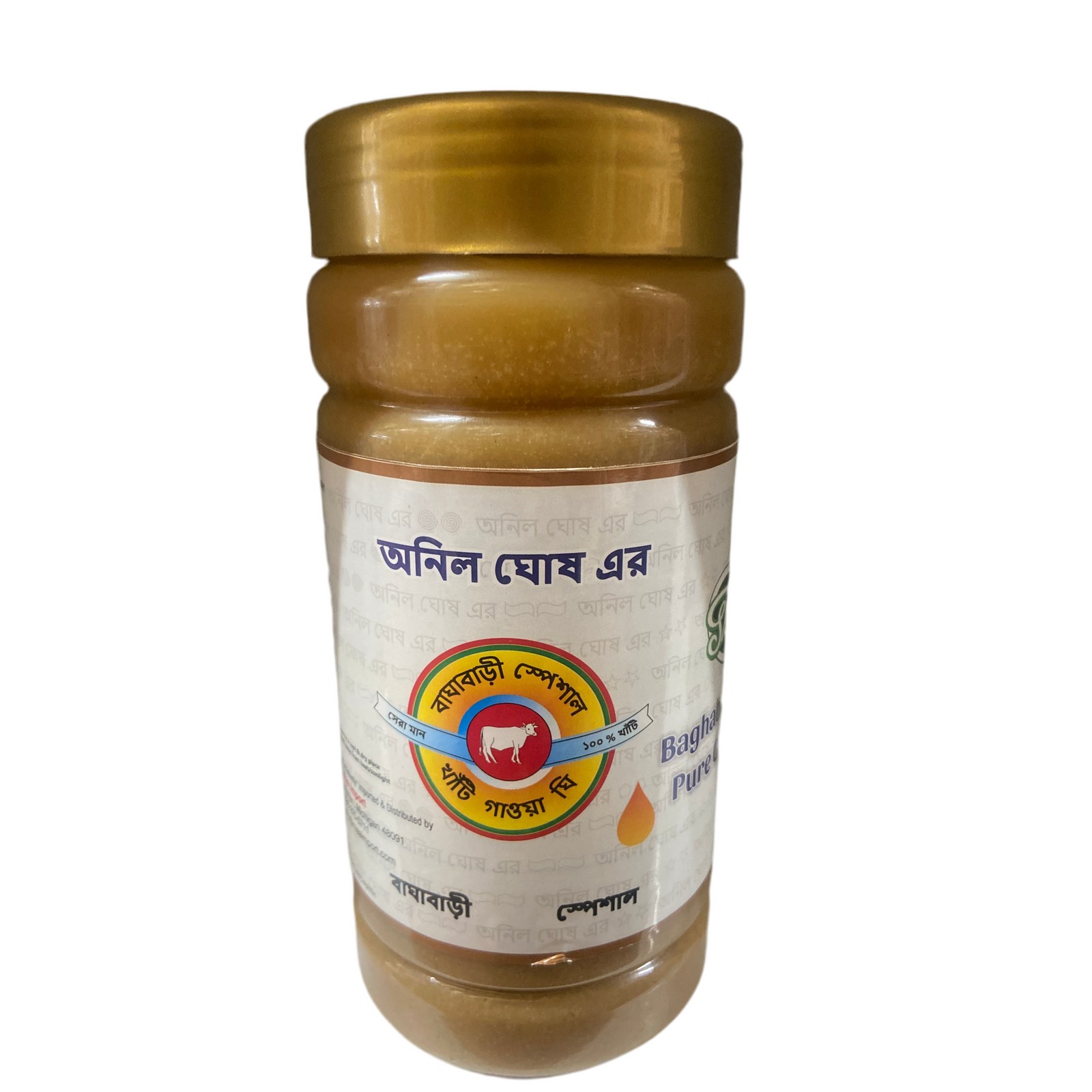 Bagha Bari Ghee 450 GM