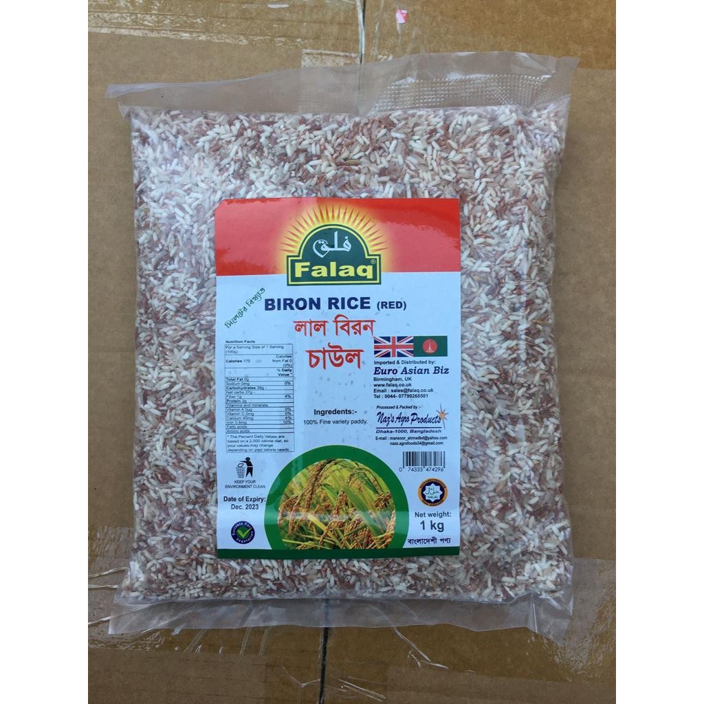 Biron Rice 1 KG