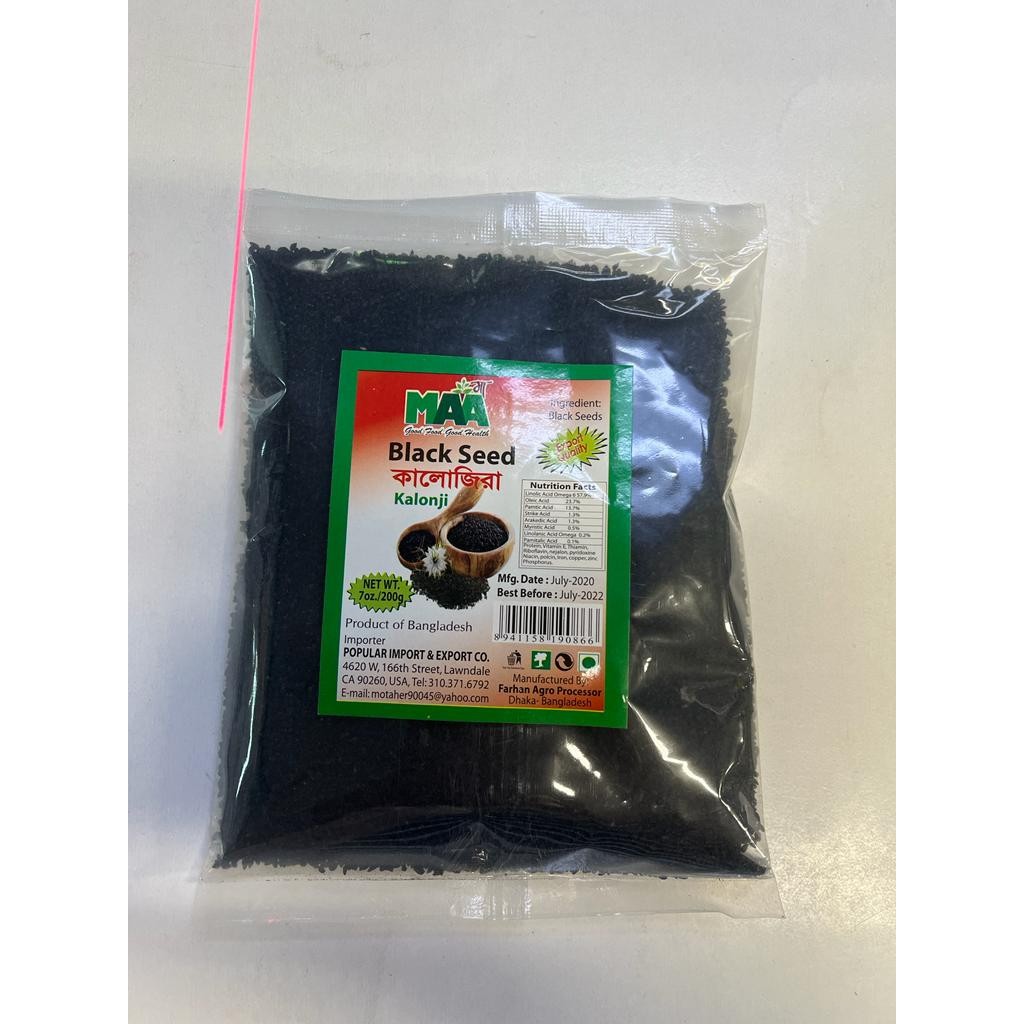 Maa Black Seed            200 GM