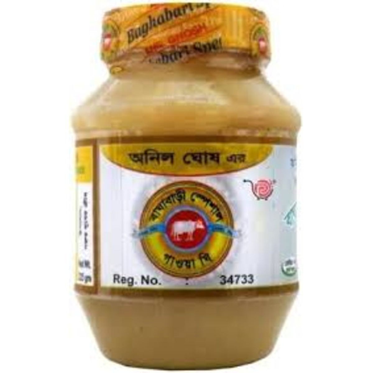 ANIL GHOSH GHEE 225 GM