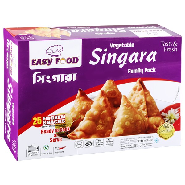 Vegetable Singara 25 PCS