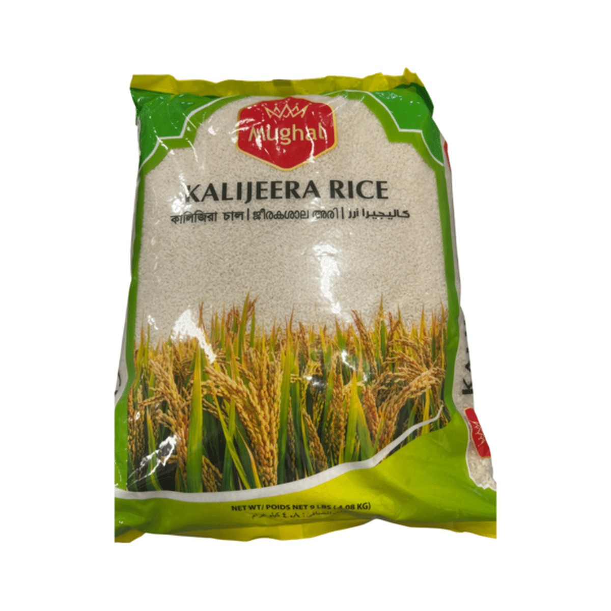 Mughal Kalijeer Rice 9 LBS