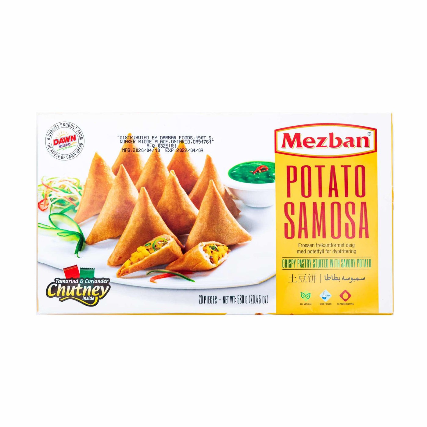 MEZBAN POTATO SAMOSA 20 PCS