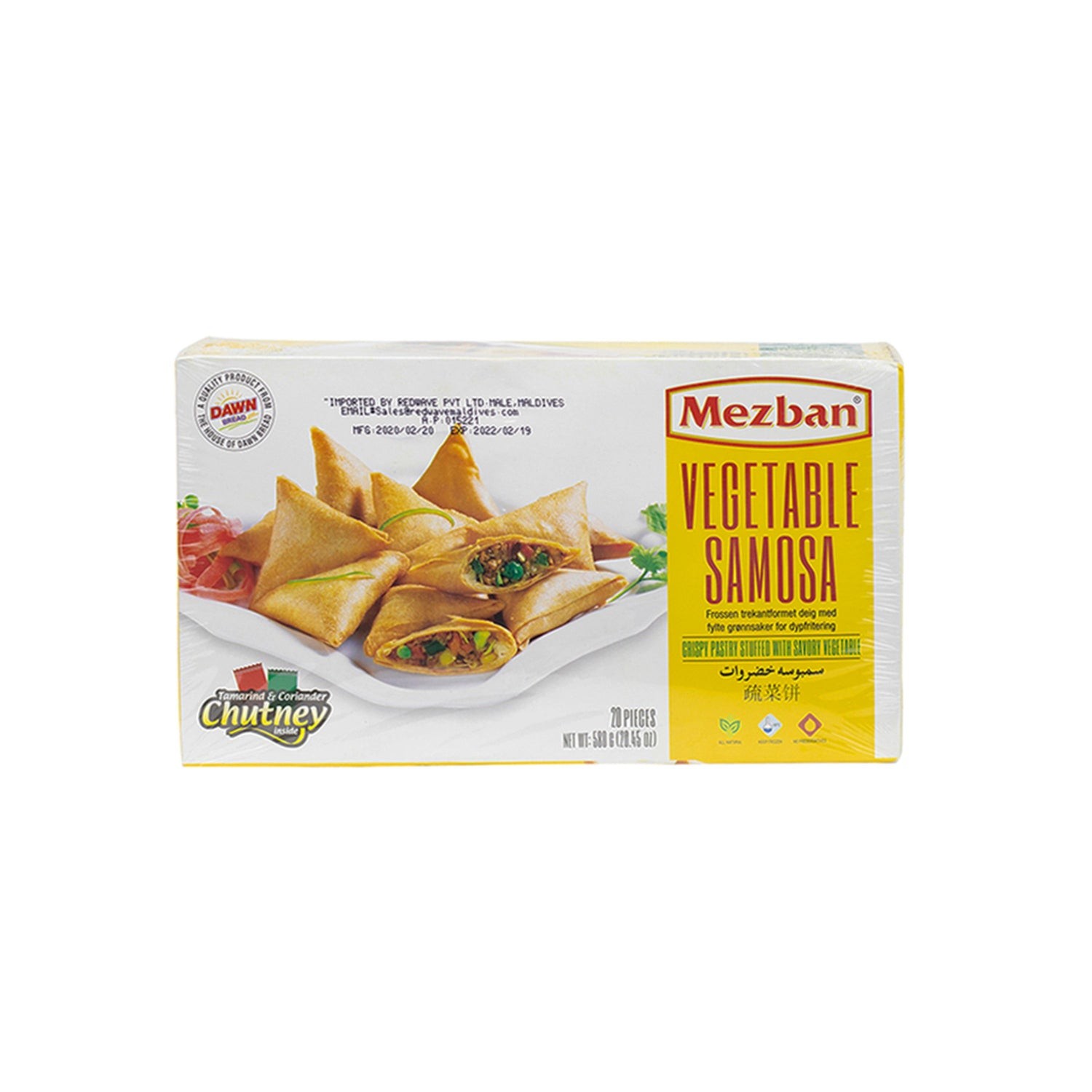 MEZBAN MIX VEGETABLE SAMOSA 580 GM