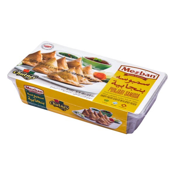 MEZBAN PUNJABI SAMOSA 480 GM