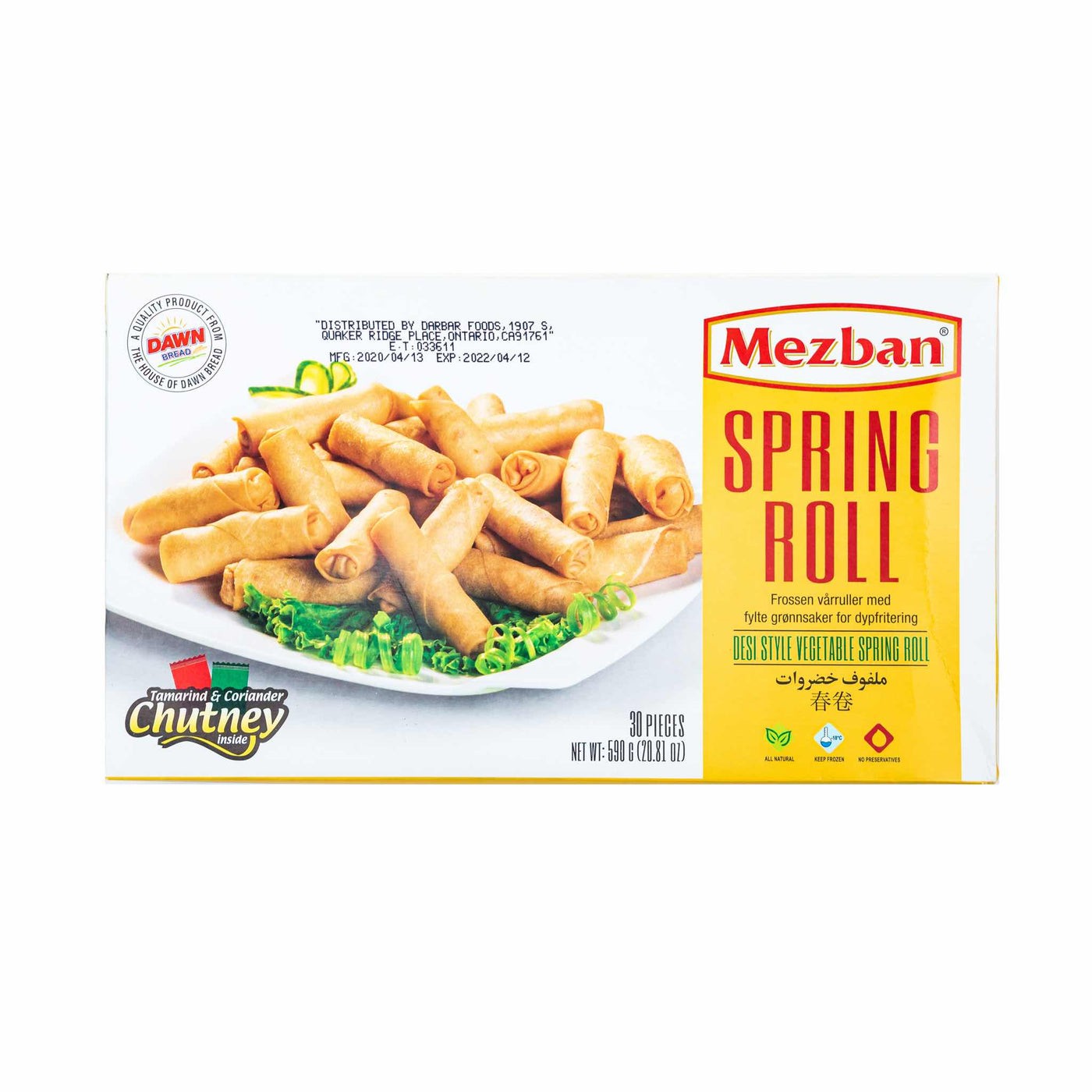 MEZBAN SPRING ROLLS VEGETABLE 590 GM