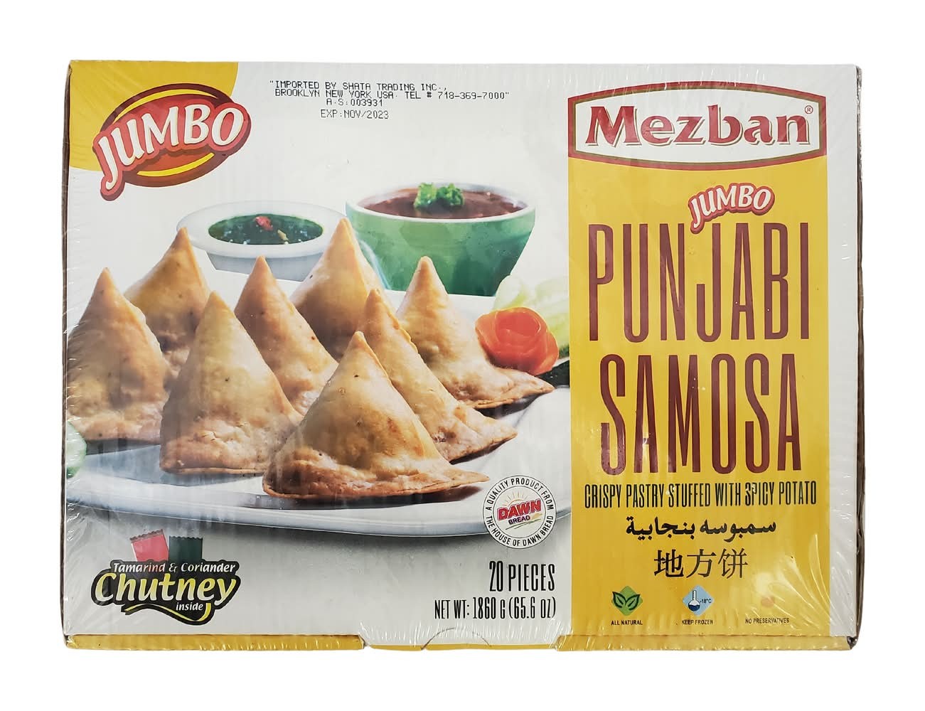 MEZBAN PUNJABI SAMOSA JUMBO 20 PCS