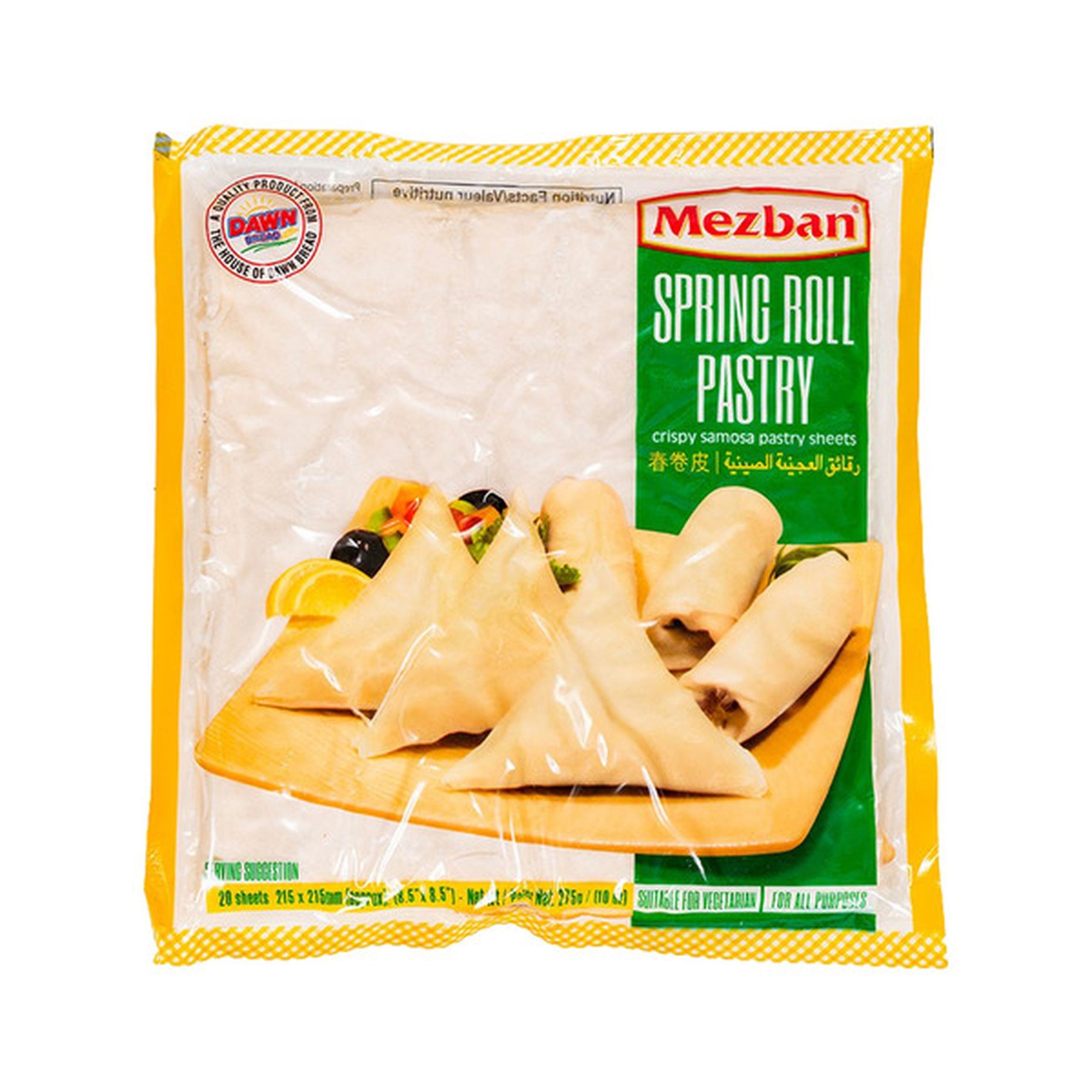 MEZBAN SPRING ROLL PASTRY 275 GM