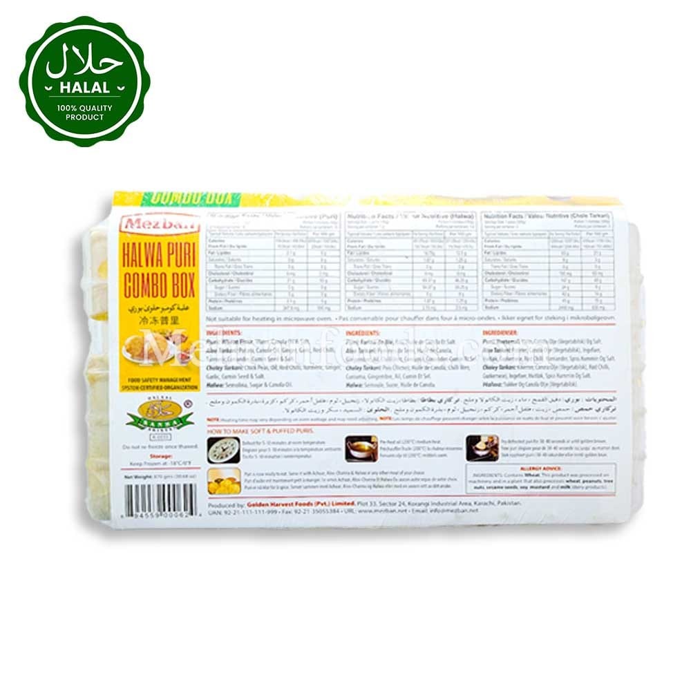 Dawn Plain Bread Value Pack 1 PACK