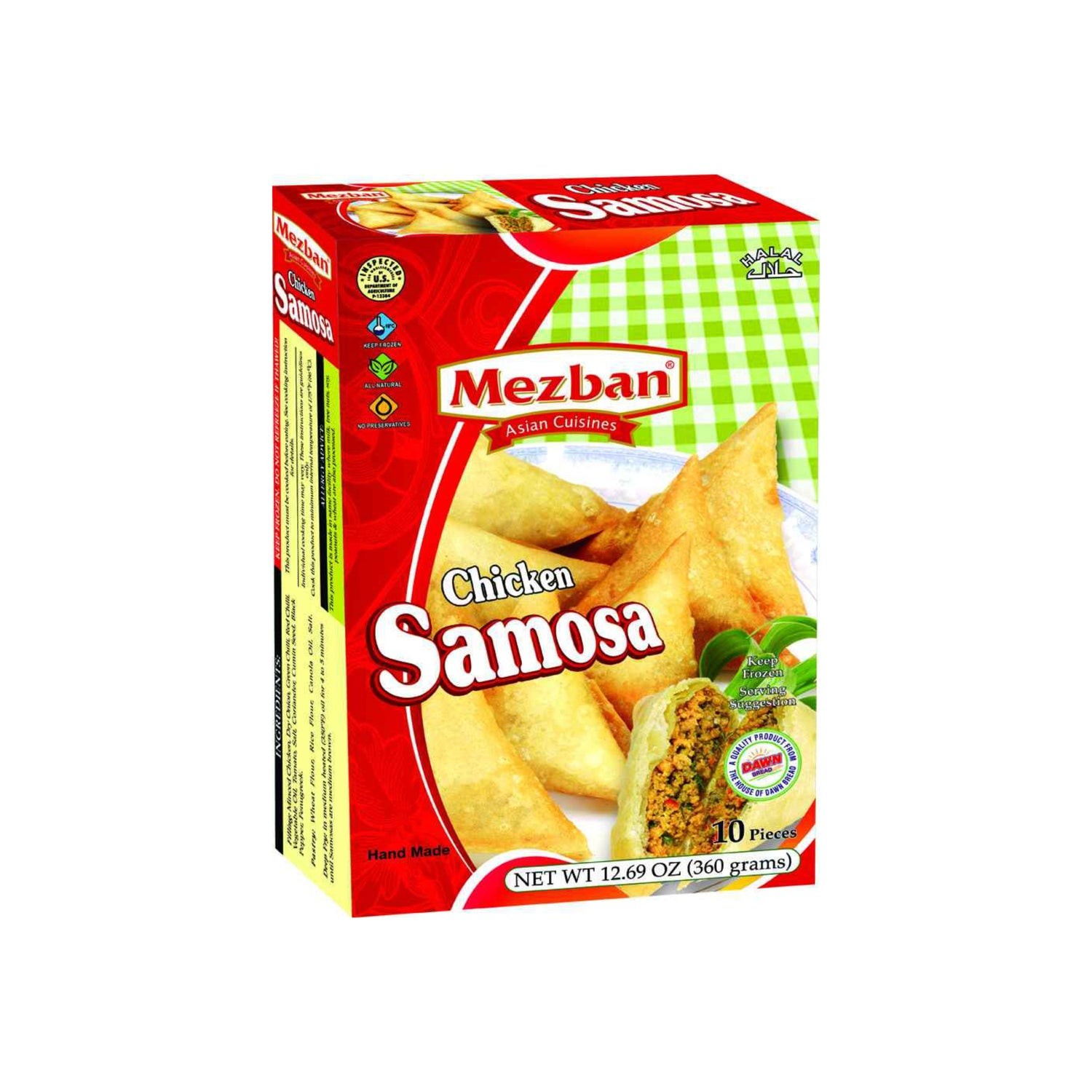 Mezban Chicken Samosa 640 GM