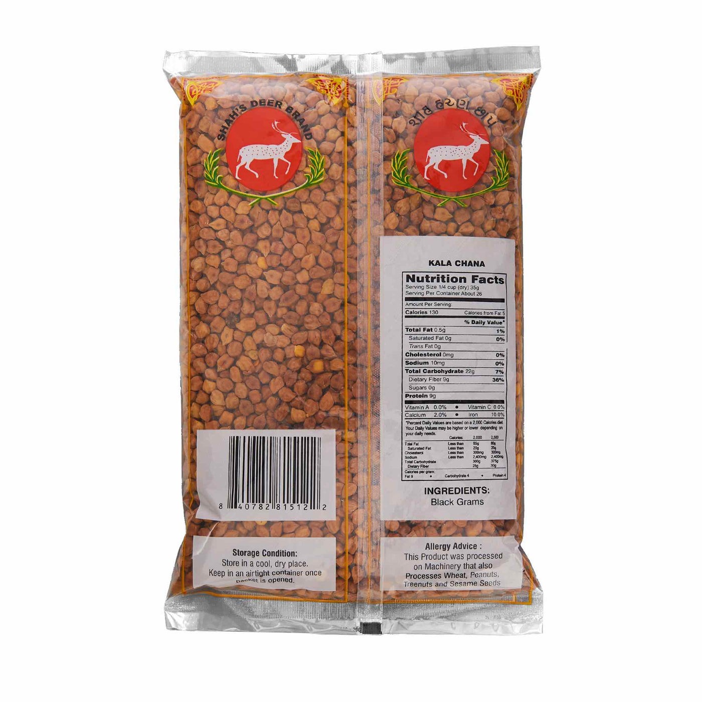 Kala Chana Noors/Deer 8 Lbs