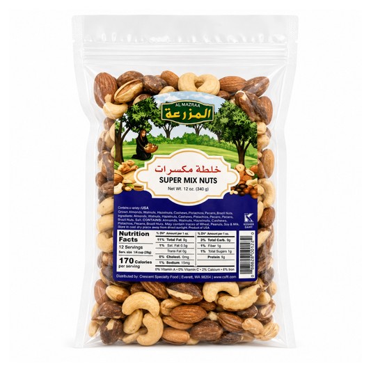 Al Mazrah Super Mix Nuts 340 GM
