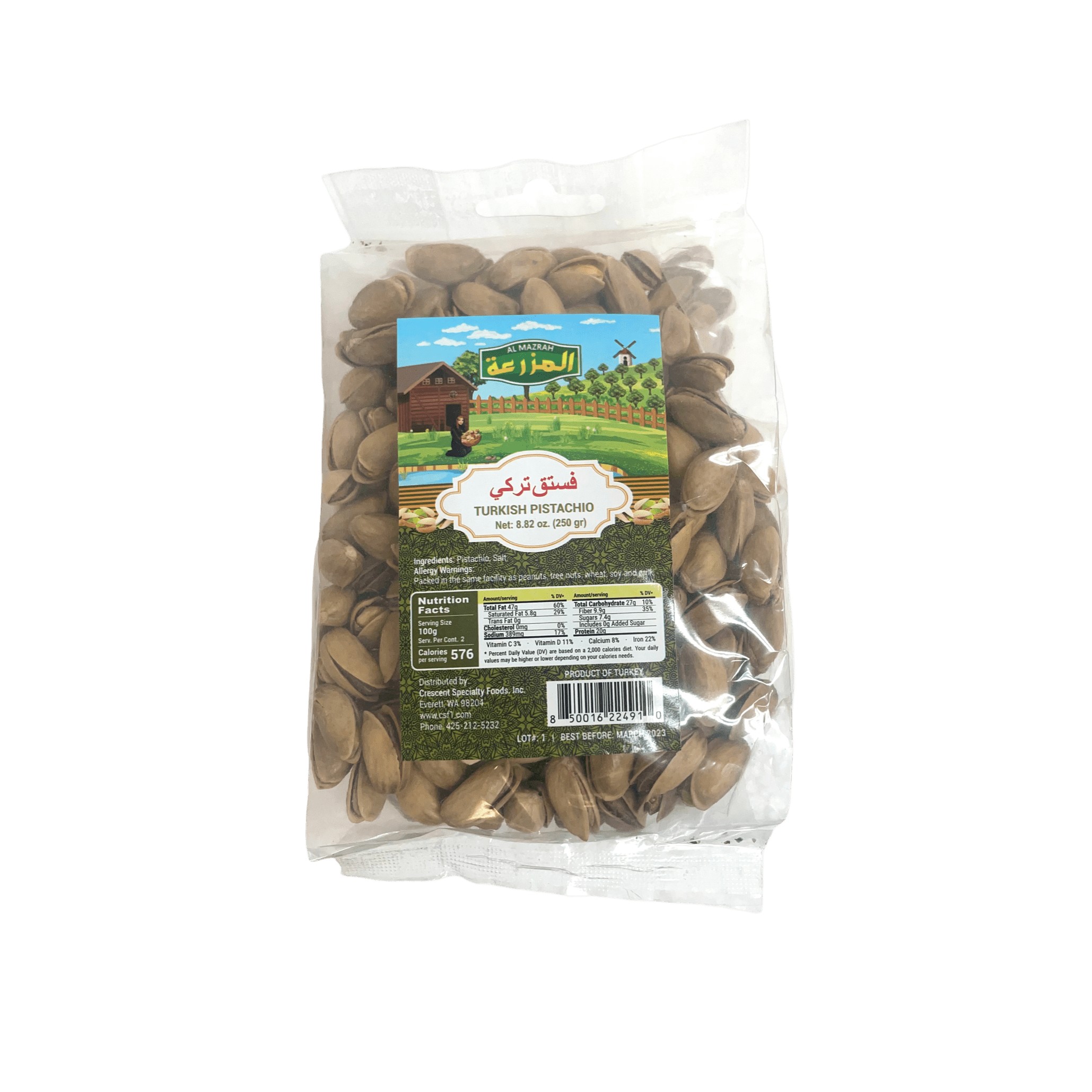 Al Mazrah Pistachio 283 GM