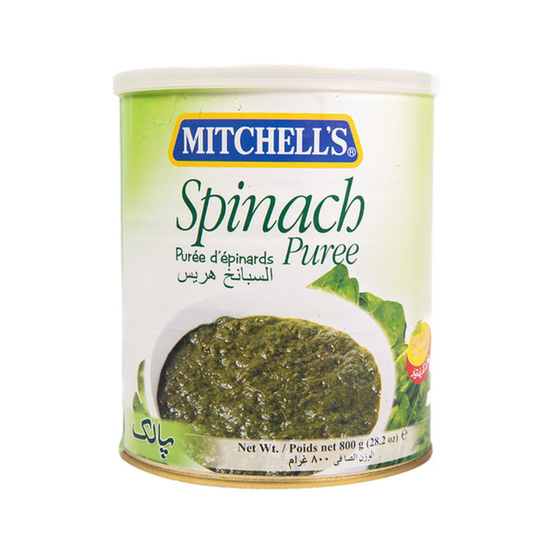MITCHELL'S SPINACH PUREE 800 GM