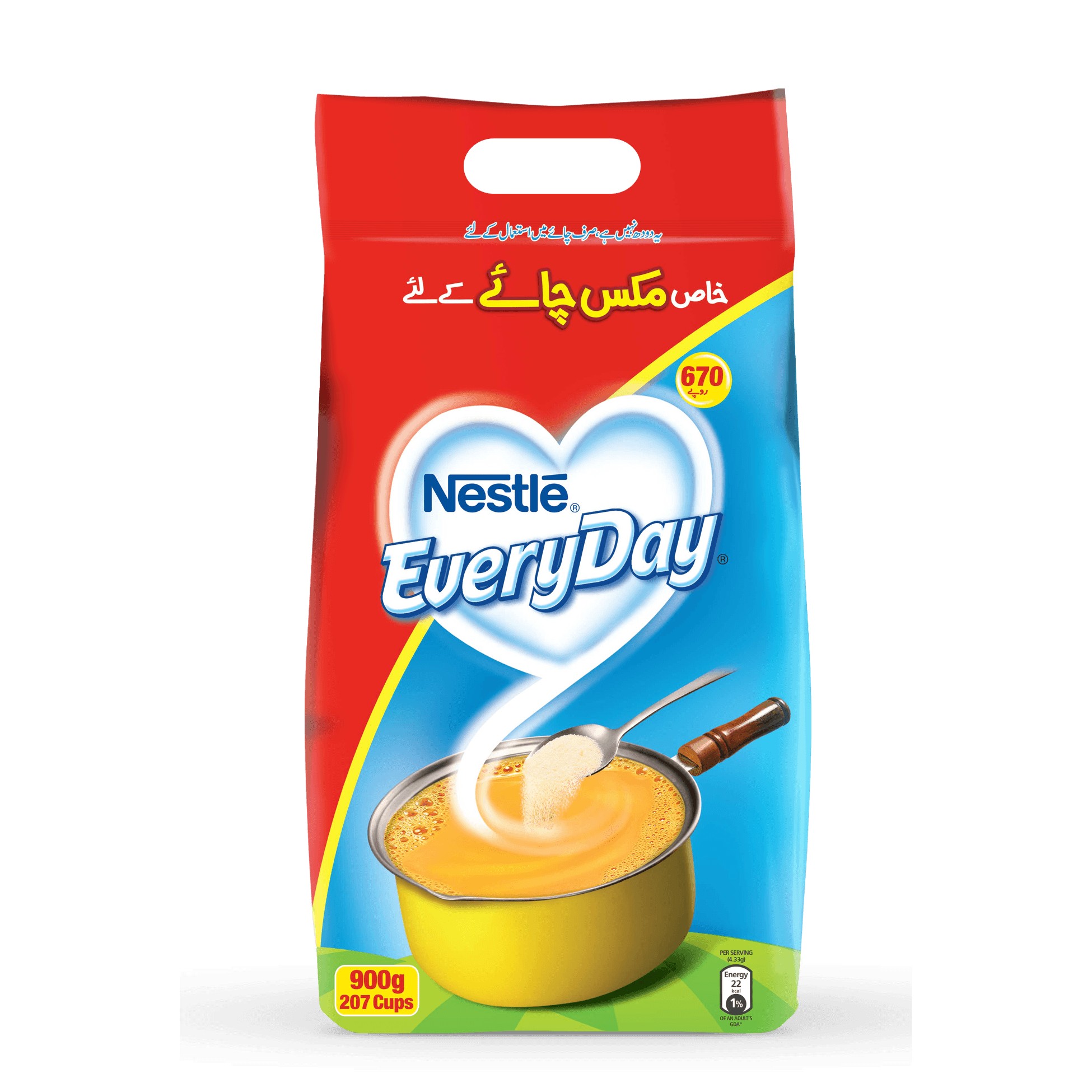 EVERYDAY 1500 GM