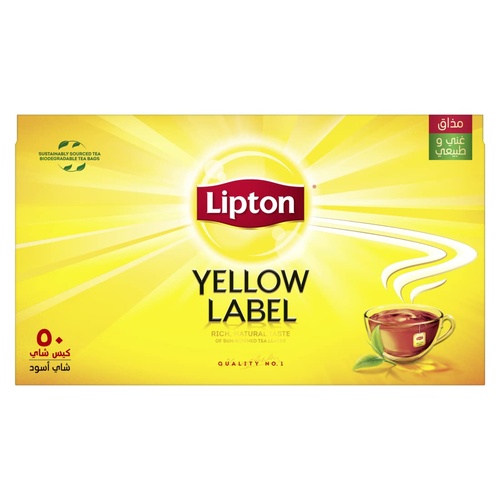 LIPTON YELLOW TEA 1 KG