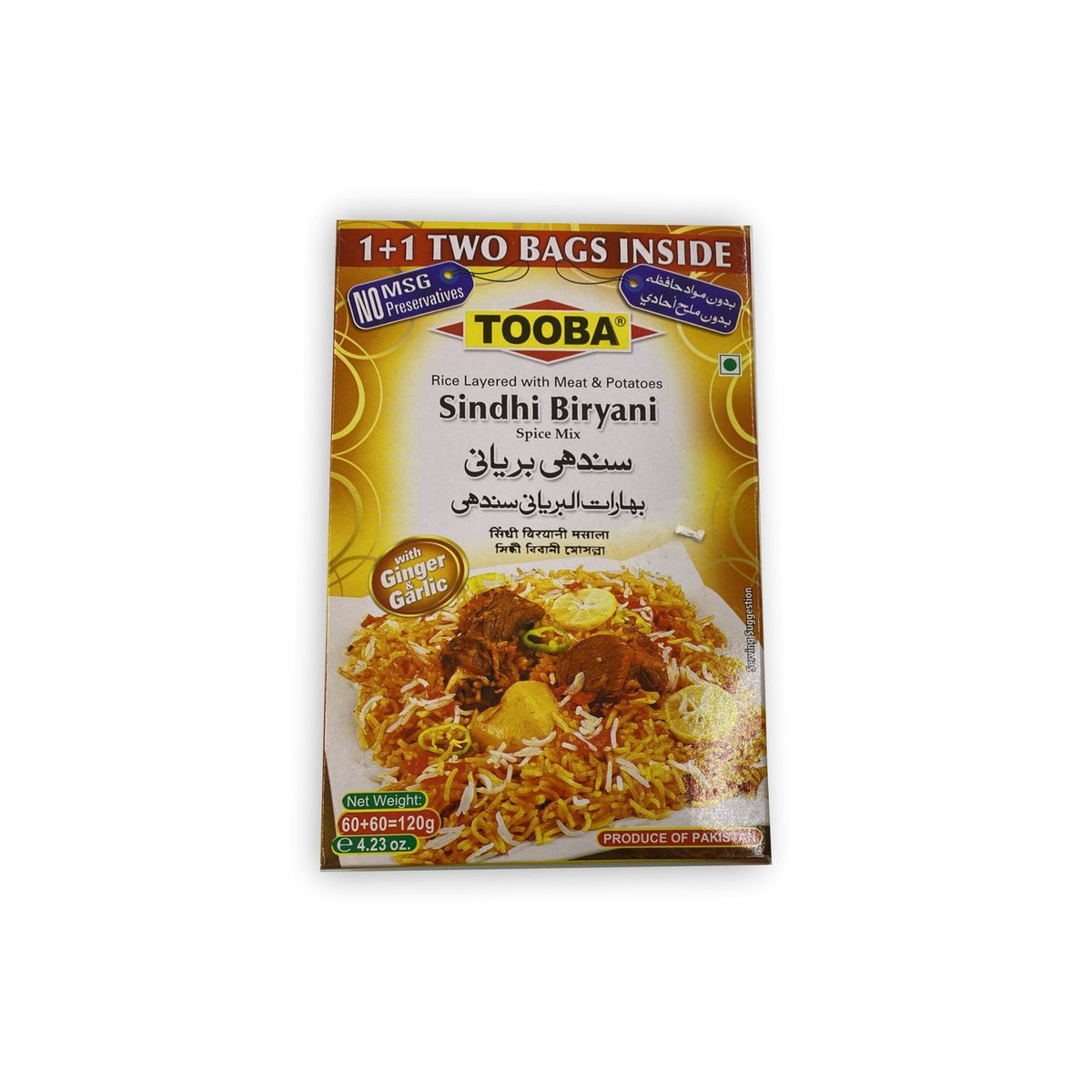 TOOBA SINDHI BIRYANI MASALA