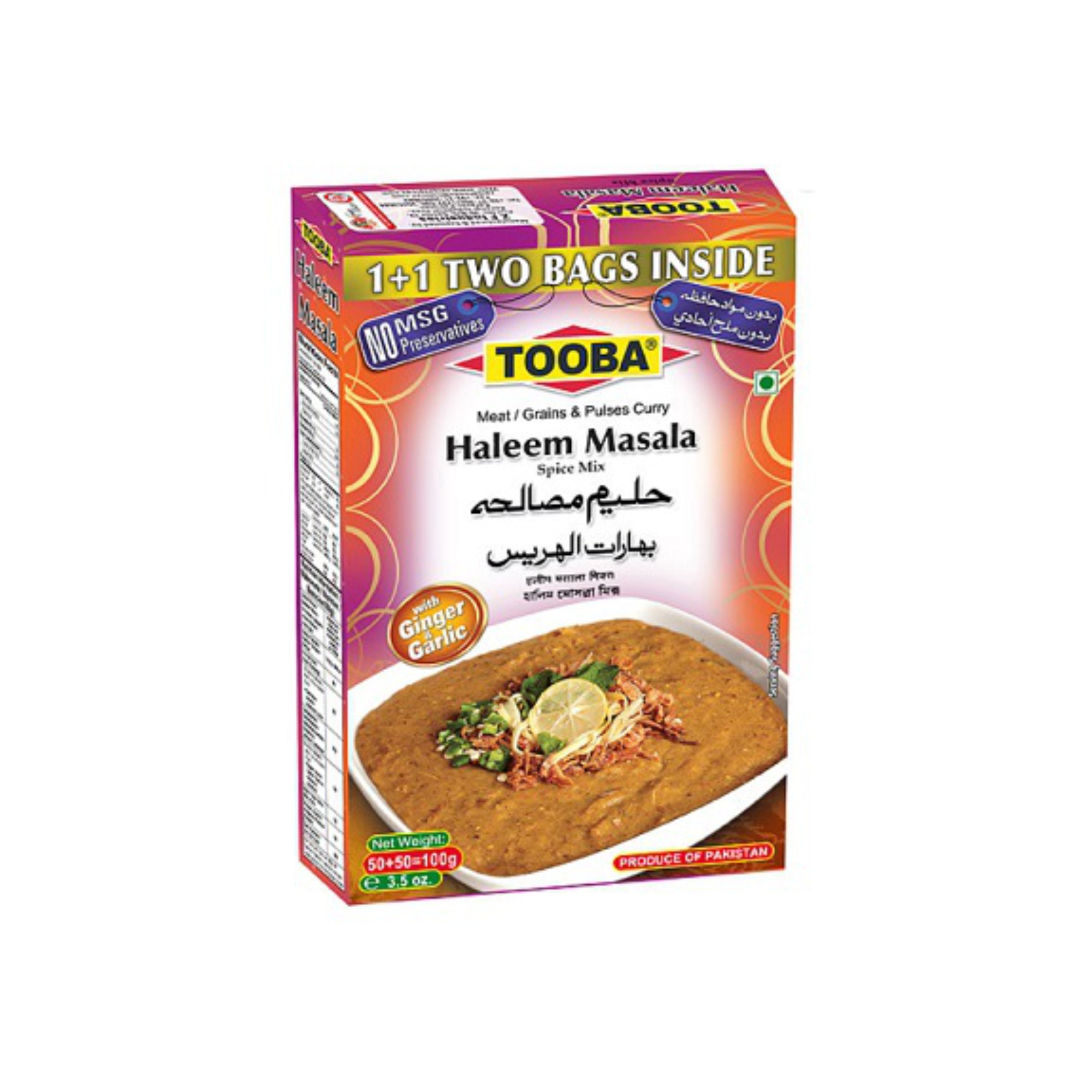 TOOBA HALEEM MASALA