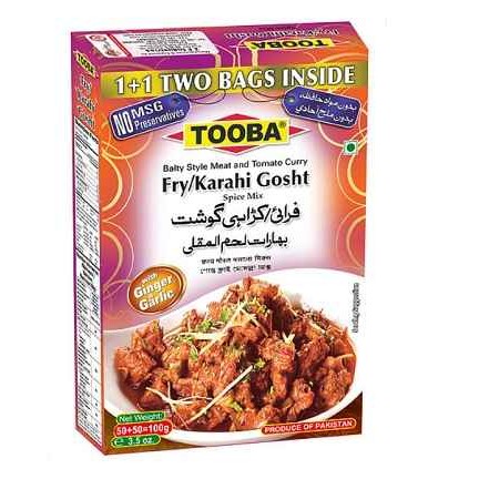 Tooba Fry Karahi Gosht 100 GM
