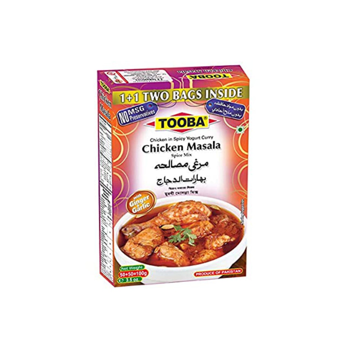 TOOBA CHICKEN MASALA 100 GM