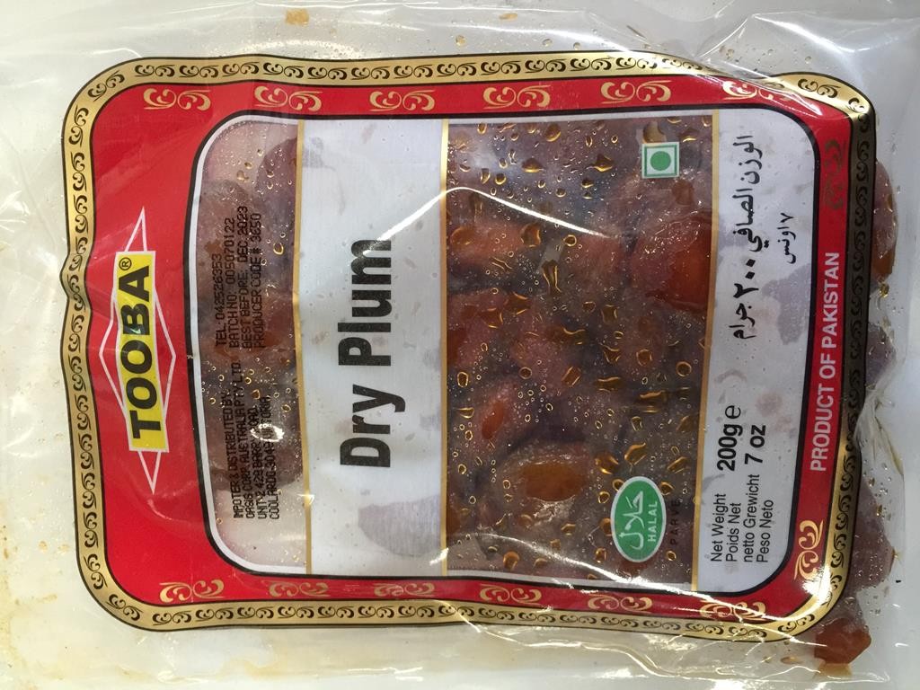 Tooba Dried Plum 200 GM