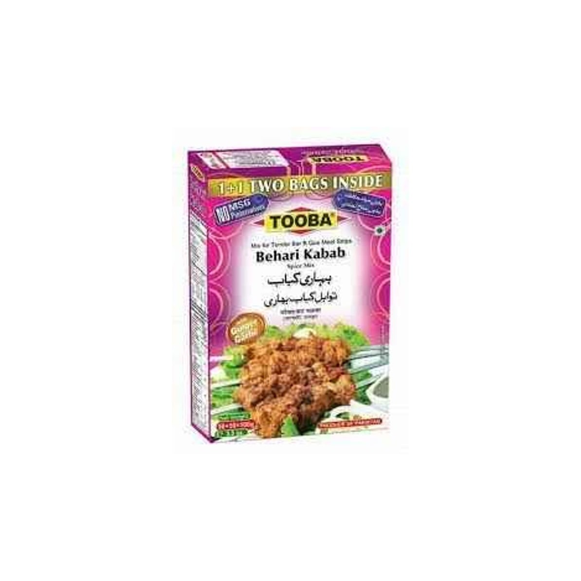 Tooba Behari Kabab Masala 100 GM