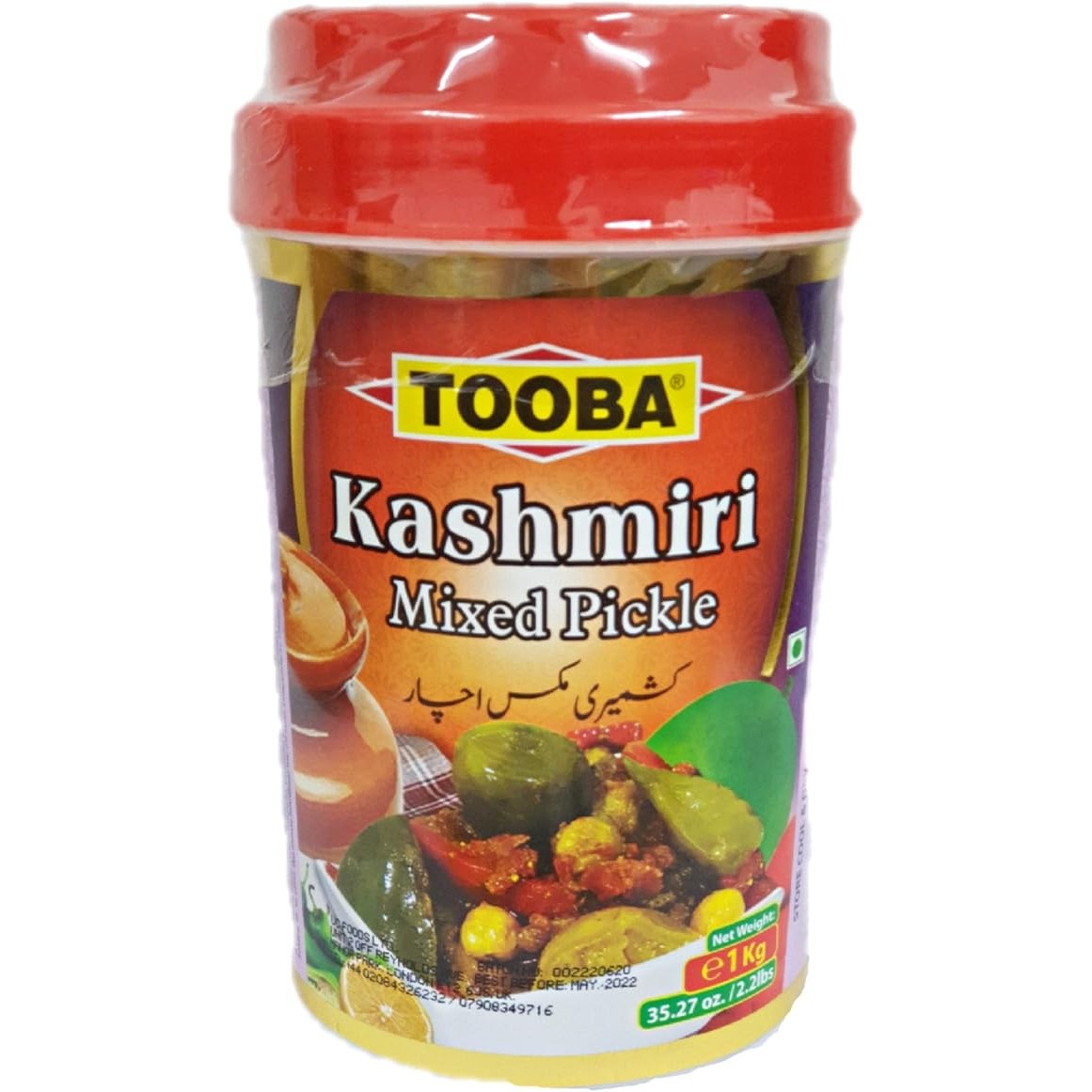 TOOBA KASHMIRI MIXED PICKLE 1 KG