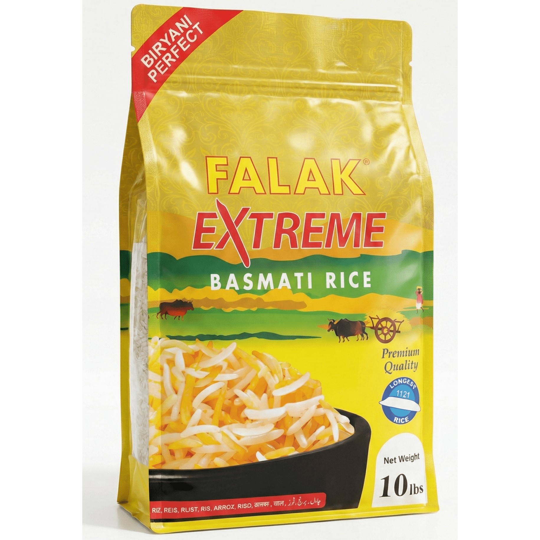 Falak Basmati Rice  10 LBS