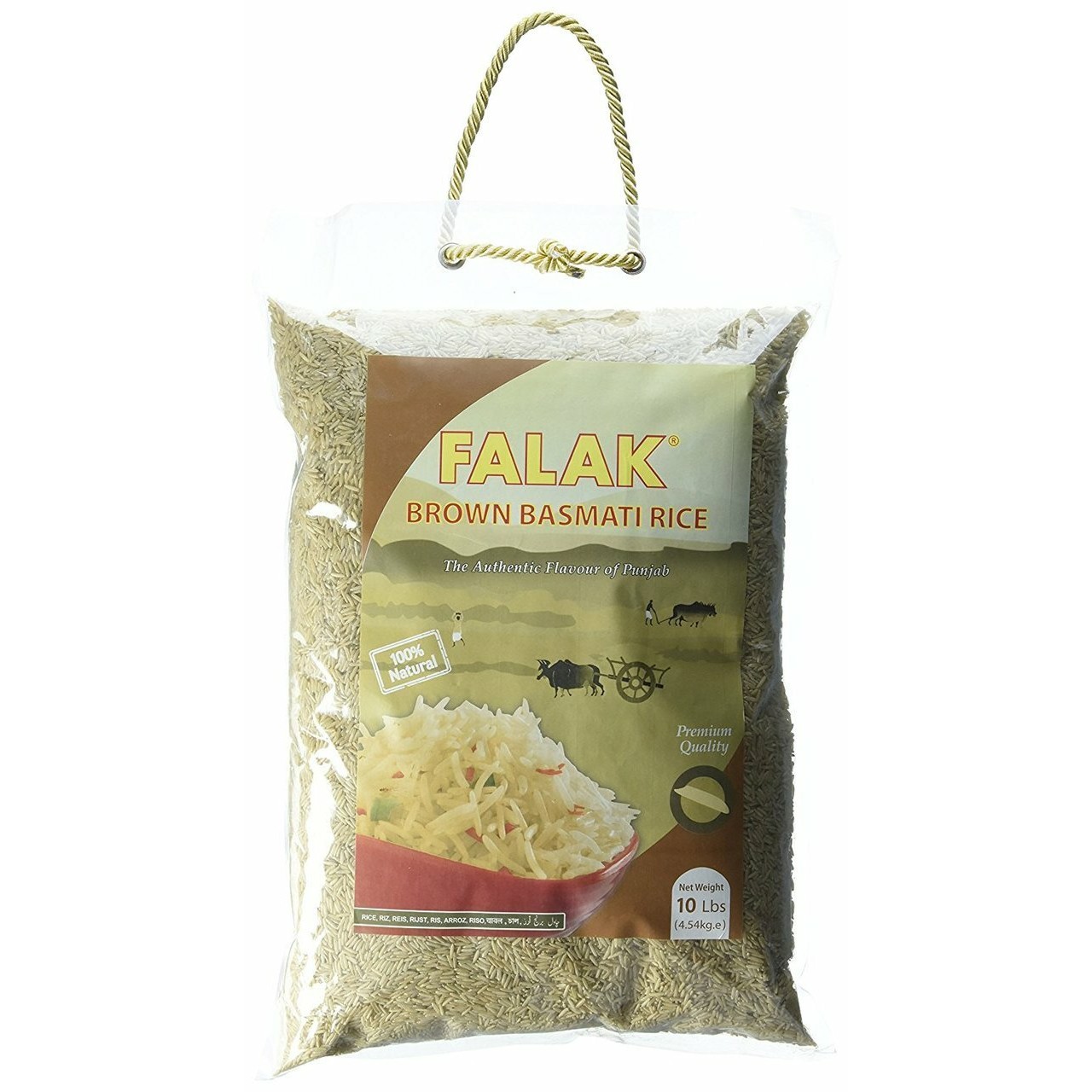 FALAK BROWN BASMATI