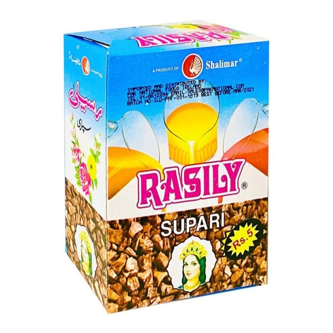 RASILY SUPARI  48 PCS