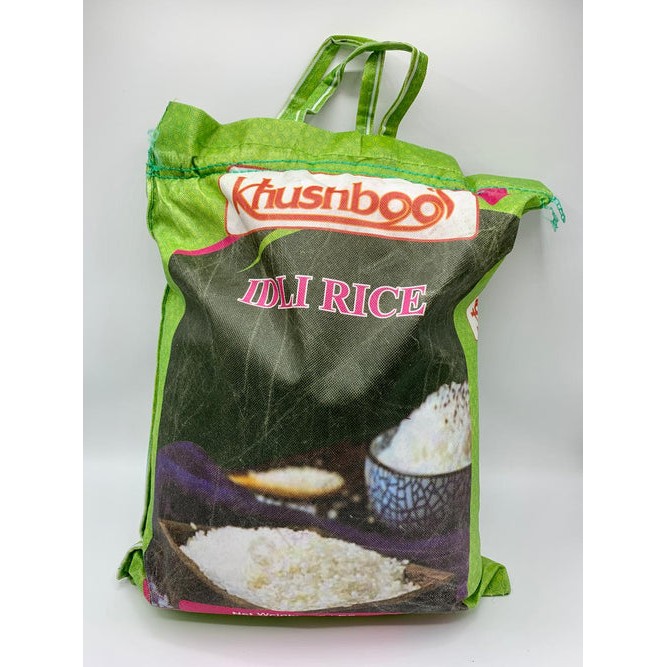 Khusvu Rice 20 LBS