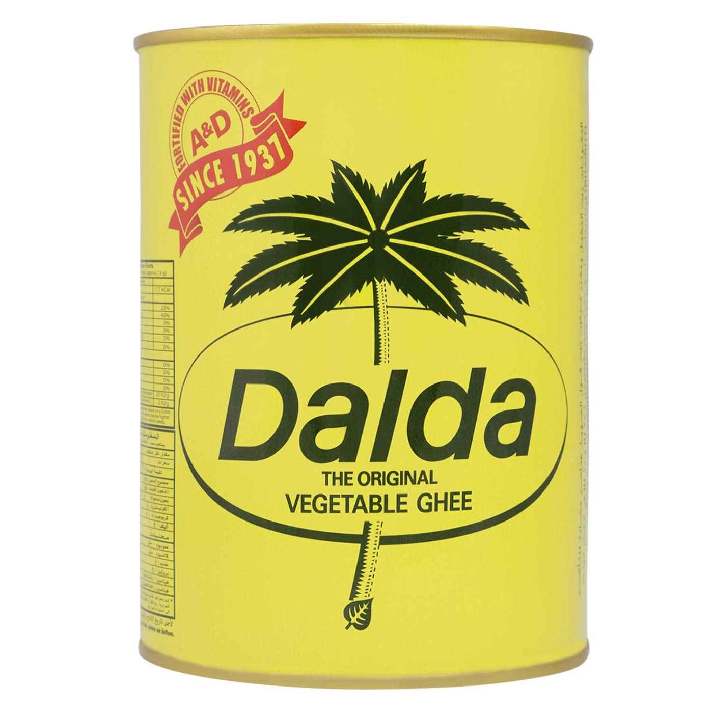 GHEE DALDA 1 KG
