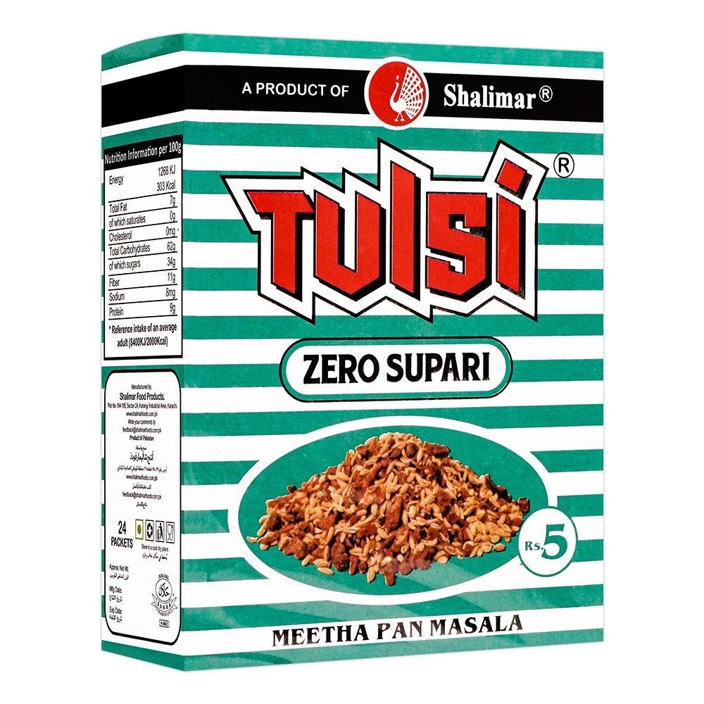 TULSI ZERO SUPARI 24 PACK