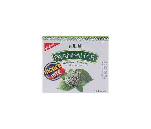 Pan Bahar 24 Pack