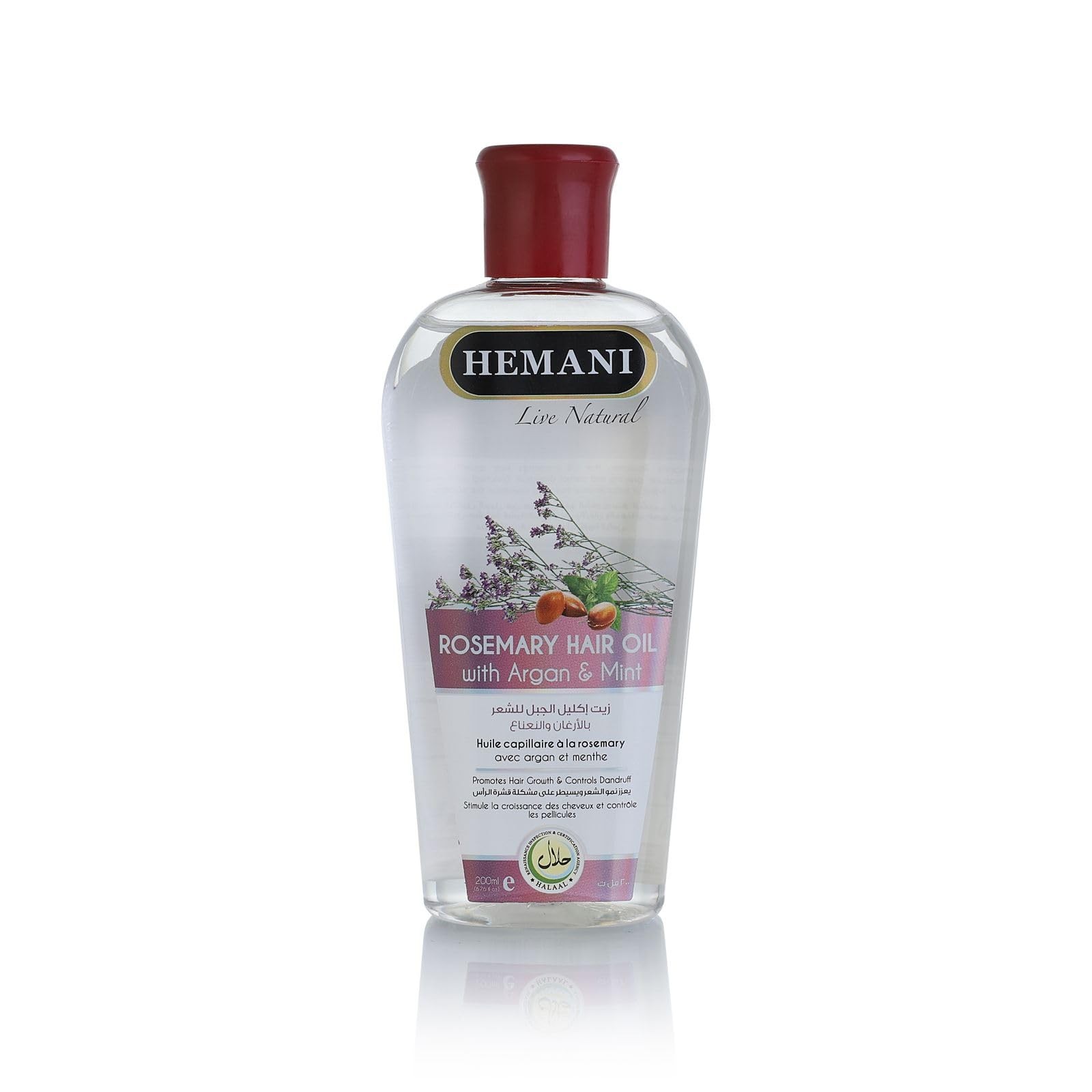 Hemani Rosemary Hair Oil 200 ML